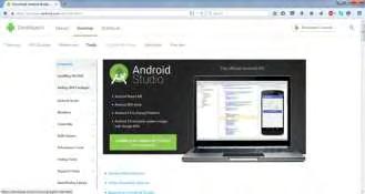 Eικόνα 2.4 Λογότυπο Android Studio 2.6.