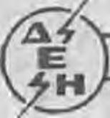 6238Β)25 10 80 εκθέσεως επιδόσεως του δικαστικού επιμελή τού των εν Βεροία Πρωτοδικών Κων)νου Κοκκαλιάρη επεδοθη εις τον κ.