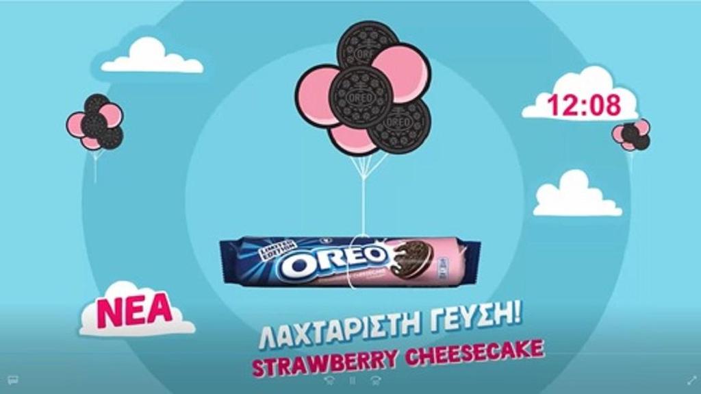 Τον Νοέμβριο το brand Oreo λάνσαρε στην αγορά τη νέα γεύση Cheesecake Strawberry, κάτι το οποίο ήθελε και να επικοινωνήσει στους καταναλωτές.