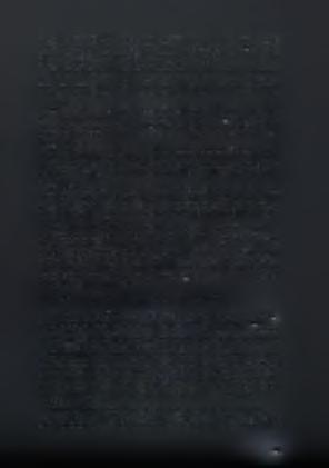 όμως στα πολυπληθή Μαστιχόχωρα δόθηκε μεγάλη βαρύτητα στην εκπαίδευση, ώστε να λειτουργούν δημοτικά σχολεία πολύ πριν την απελευθέρωση του 1912 και να έχουν ανεγερθεί εκπαιδευτήρια με τη συνδρομή των