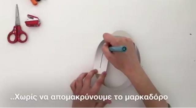 ΤΕΧΝΗΜΑΤΑ