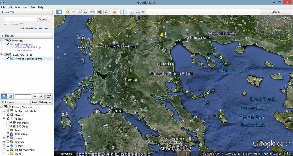 Εικόνα 8.13. Το τρίτο παράδειγμα στο χάρτη από το πρόγραμμα google earth Εικόνα 8.14.