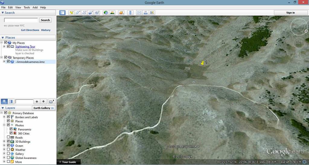 14 από το πρόγραμμα google earth μπορούμε να συμπεράνουμε ότι τα υψόμετρα γύρω από το σημείο και καθώς απομακρυνόμαστε