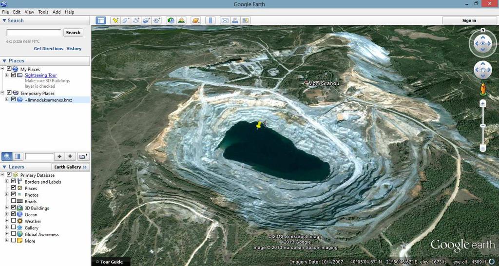 19 από το πρόγραμμα google earth. Στη εικόνα 8.20 βλέπουμε ότι πρόκειται για μια λιμνοδεξαμενή στην οποία υπάρχει νερό.