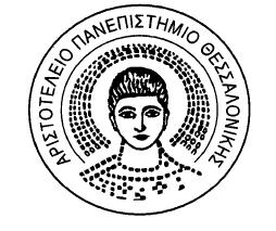 ΑΡΙΣΤΟΤΕΛΕΙΟ ΠΑΝΕΠΙΣΤΗΜΙΟ ΘΕΣΣΑΛΟΝΙΚΗΣ ΣΧΟΛΗ ΘΕΤΙΚΩΝ ΕΠΙΣΤΗΜΩΝ ΤΜΗΜΑ ΧΗΜΕΙΑΣ ΤΟΜΕΑΣ ΧΗΜΙΚΗΣ ΤΕΧΝΟΛΟΓΙΑΣ ΚΑΙ ΒΙΟΜΗΧΑΝΙΚΗΣ ΧΗΜΕΙΑΣ ΕΡΓΑΣΤΗΡΙΟ ΓΕΝΙΚΗΣ ΚΑΙ ΑΝΟΡΓΑΝΗΣ ΧΗΜΙΚΗΣ ΤΕΧΝΟΛΟΓΙΑΣ ΜΕΤΑΠΤΥΧΙΑΚΗ