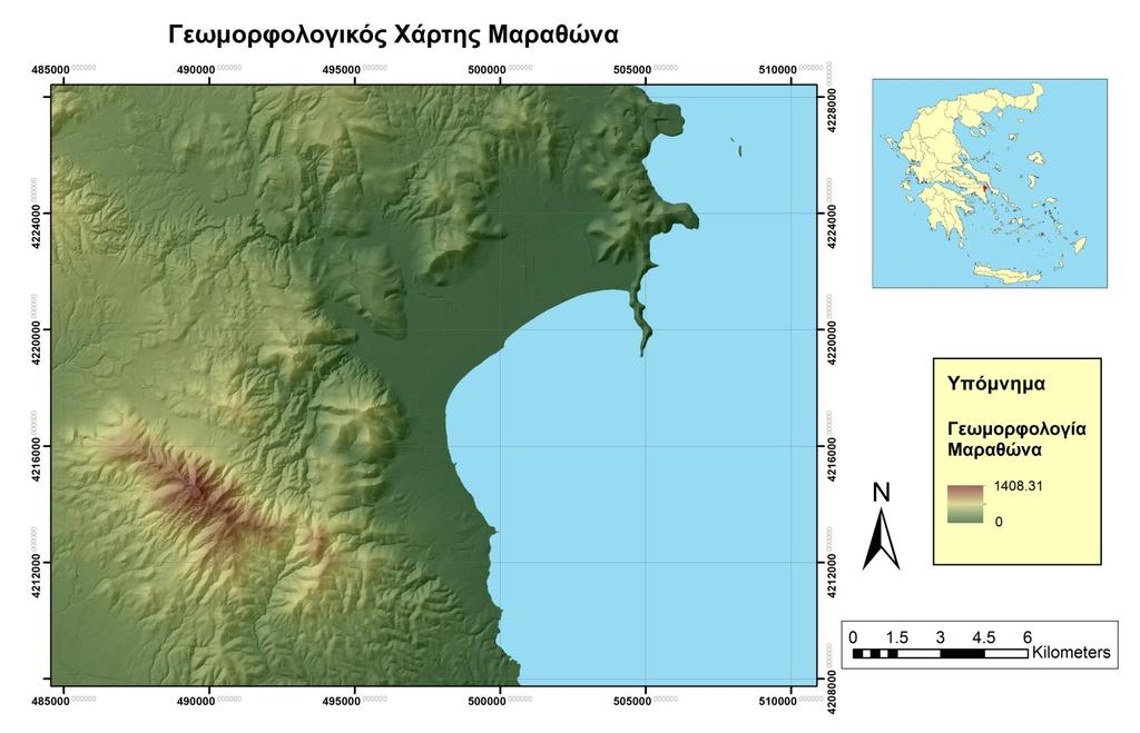 Σχήμα 4.