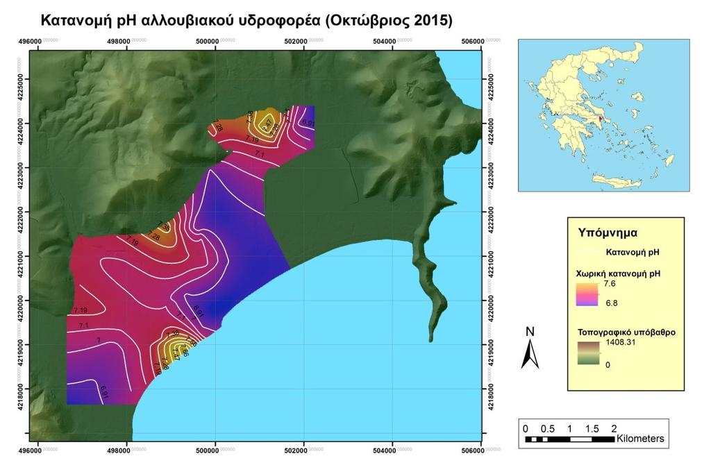 6.1.2 ph Το ph είναι ένας δείκτης με ιδιαίτερη σημασία όσον αφορά την ποιότητα νερού ενός δείγματος, αφού συνδέεται άμεσα με τη φυσικοχημική του κατάσταση.
