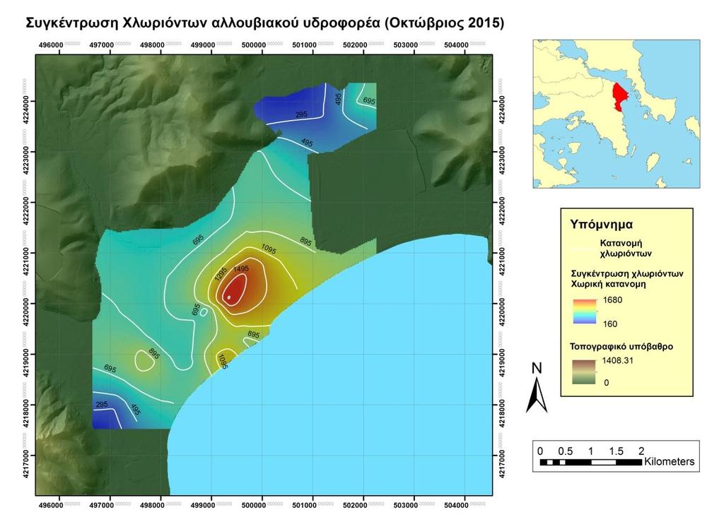 και στα όρια του αλλουβιακού υδροφόρου με το καρστικό, οι τιμές που παρατηρούνται είναι χαμηλότερες, πάντα όμως χαρακτηριστικές της έντονης υφαλμύρινσης. Σχήμα 6.