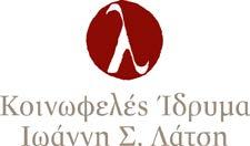 «Μαθαίνουμε Παρέα» Εκπαιδευτικές Δραστηριότητες στην Πρωτοβάθμια Εκπαίδευση Σχολικό Έτος 2015-16 Φόρμα