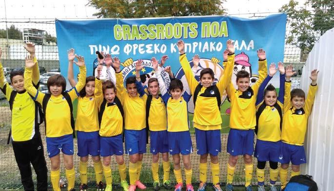 28 THE APOEL FC OFFICIAL MATCH PROGRAMME GRASSROOTS Σ ΧAΜΟΓΕΛΑ ΚΑΙ ΕΠΙΤΥΧΙΕΣ Λίγο πριν φτάσουµε στο
