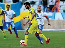 3-0 ΕΚ - Π Σ 2-2 6η AΓΩΝΙΣΤΙΚΗ ΠΟΕ - Ε Σ ΜΙ Π Σ - ΕΚ Ο Σ - ΟΜΟ ΟΙ ΩΡΑ 16/04 18:00 16/04 18:00 16/04 18:00 2η