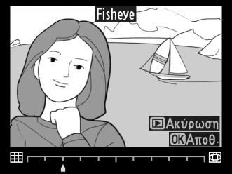 προεπισκόπηση στην οθόνη επεξεργασίας. Σημειώστε ότι τα άκρα της εικόνας θα περικοπούν για τη δημιουργία τετράγωνου αντιγράφου).