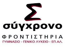 Βιολογία προσανατολισμού Α. 1. β 2. γ 3. δ 4. γ 5. δ ΘΕΜΑ Α B1. 4,1,2,6,8,3,5,7 ΘΕΜΑ B B2. Σχολικό βιβλίο σελ. 103 Η γενετική καθοδήγηση είναι.υγιών απογόνων. Σχολικό βιβλίο σελ. 103 Παρ ότι γενετική καθοδήγηση πολλαπλές αποβολές.