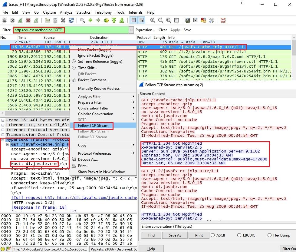 WIRESHARK Παραδείγματα (3/5) Ερώτηση 3: Εντοπίστε το πρώτο HTTP GET μήνυμα.