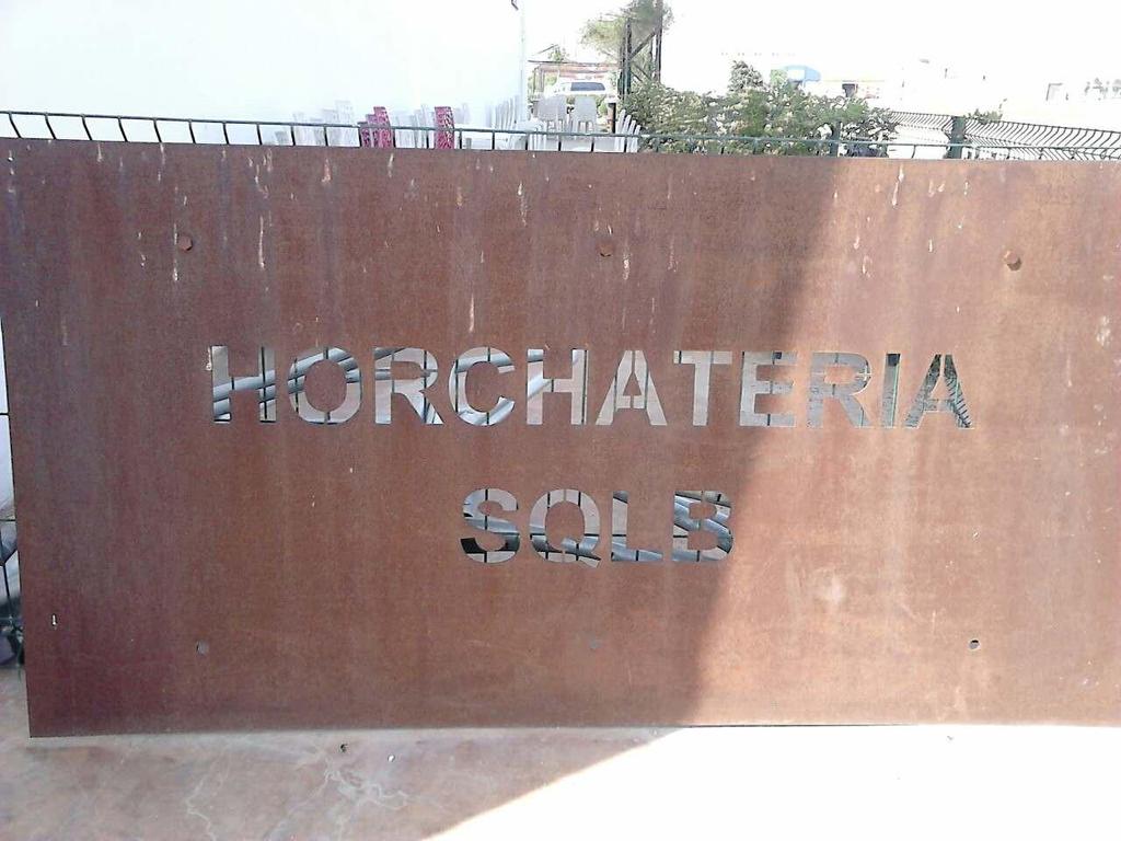 Γνωρίζοντας από