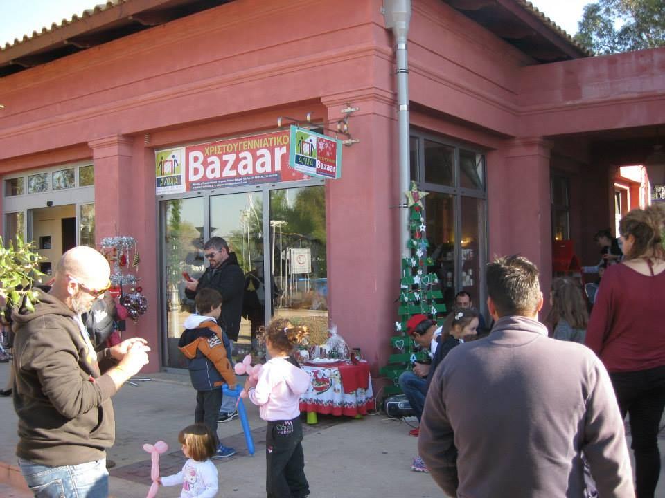 Η εκπαίδευση περιλάμβανε εκμάθηση θεωρητικών γνώσεων με τον εκπαιδευτή και πρακτική εξάσκηση σε κούκλα CPR, έτσι ώστε οι συμμετέχοντες να αποκτήσουν βασικές γνώσεις και να μπορούν να αντιδράσουν όταν