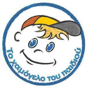 Αντιμετώπιση τραυματισμών Την εκπαίδευση αντιμετώπισης τραυματισμών σε συνεργασία με τον Ερυθρό Σταυρό διοργάνωσε ο Φορέας Διαχείρισης της Μαρίνας Φλοίσβου, η Lamda Flisvos Marina Α.Ε., στις 5 Νοεμβρίου 2014.