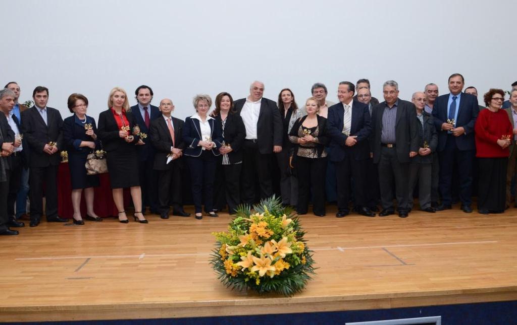 πόλης στα ιδιωτικά τους ιατρεία.