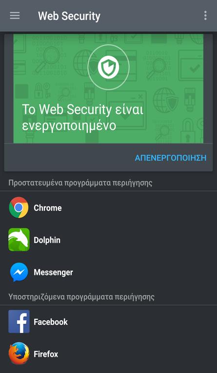 Web Security