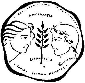 4ο Πανελλήνιο υνέδριο Διδακτική της Πληροφορικής την Πάτρα, από 28 έως 30 Μαρτίου 2008, θα πραγματοποιηθεί το 4ο Πανελλήνιο υνέδριο Διδακτική της Πληροφορικής.
