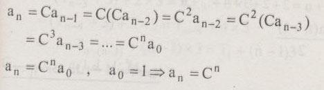 مثال : 13 رابطه 1 n a n = Ca را حل کنید که C عدد ثابتی است و شرط اولیه 1= 0 a می باشد.