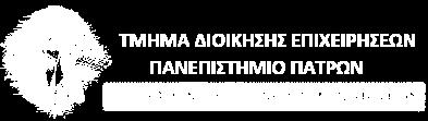 Διαχείρισης των Εστιατορίων των Ξενοδοχείων