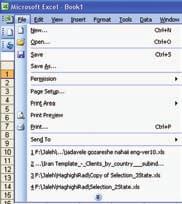)Excel )2007 ٢٠٠٧ اکسل محیط با آشنایی 90 2003 اكسل در File منوهاي زير 1-2 شكل 2007 اكسل در ريبون 1 شكل 3 - ميشود.