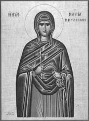 crucifixion and burial. Then, returning to Jerusalem together with the rest of the Myrrh-bearers, she prepared the fragrant spices for anointing the body of the Lord.