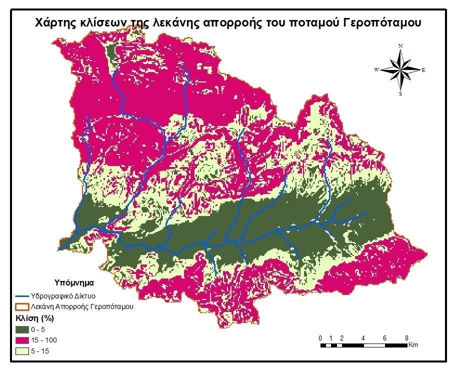 Απορροής του ποταμού Γεροπόταμου 5 :