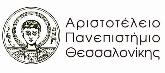 Έκθεση Εξωτερικής Αξιολόγησης των Πράξεων με τίτλο «Εκπαίδευση των παιδιών Ρομά» στις Περιφέρειες Κεντρικής Μακεδονίας, Δυτικής Μακεδονίας και Ανατολικής Μακεδονίας Θράκης, με MIS 303169 και 303167