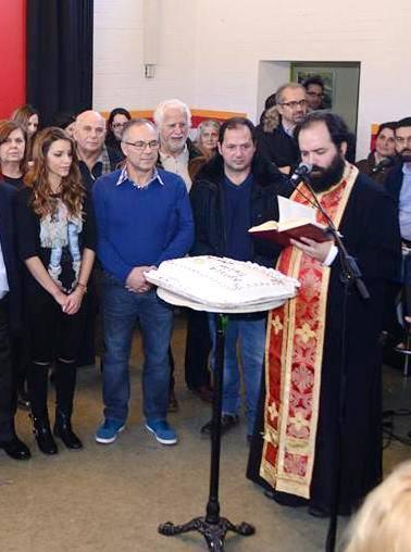 Στήριξαν στην προβολή της εκδήλωσης Εκτός από την ενορία του Αγίου Γεωργίου και τον π. Ιωάννη που συμμετείχε και φέτος ως συνδιοργανωτής θα θέλαμε να ευχαριστήσουμε τον αρχ. π. Γεώργιο Σιώμο για την θερμή υποστήριξη της εκδήλωσης στη διάρκεια της προετοιμασίας.