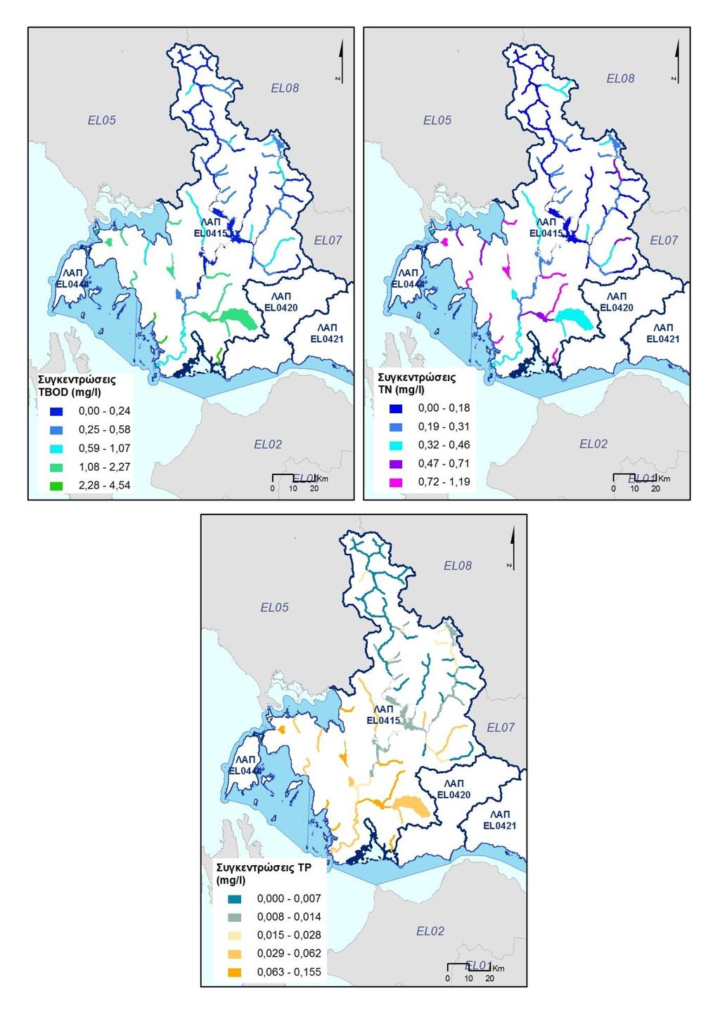 Χάρτης 32: Ετήσια διάλυση ρύπων BOD, Ν και Ρ (mg/l) από