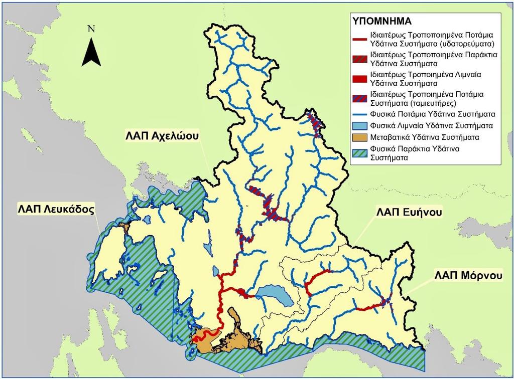 Χάρτης 13: Εποπτική εικόνα των ιδιαιτέρως τροποποιημένων υδατικών συστημάτων στο Υδατικό Διαμέρισμα Δυτικής Στερεάς Ελλάδας (EL04) Στον παρακάτω Πίνακα 4-15 παρουσιάζονται τα επιφανειακά υδατικά