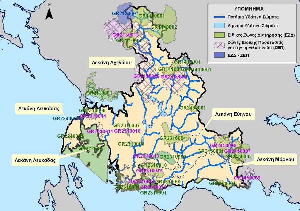 Χάρτης 16: Περιοχές Natura στο Υδατικό Διαμέρισμα Υδατικό