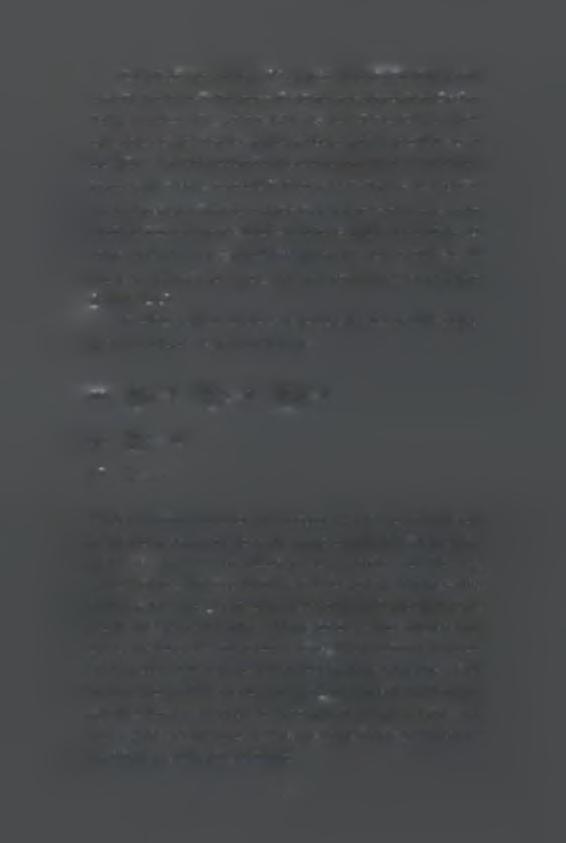 Ο σταθερός όρος ύί στην (7) εκφράζει τα κατά μέσο όρο μερίδια δαπανών, όταν οι λογάριθμοι των τιμών και των πραγματικών δαπανών είναι ίσοι με τη μονάδα.