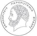 ΔΗΜΟΚΡΙΤΕΙΟ ΠΑΝΕΠΙΣΤΗΜΙΟ ΘΡΑΚΗΣ ΝΟΜΙΚΗ ΣΧΟΛΗ ΤΟΜΕΑΣ ΙΔΙΩΤΙΚΟΥ ΔΙΚΑΙΟΥ ΔΙΠΛΩΜΑΤΙΚΗ ΕΡΓΑΣΙΑ ΜΕ ΘΕΜΑ: «Δικονομικά