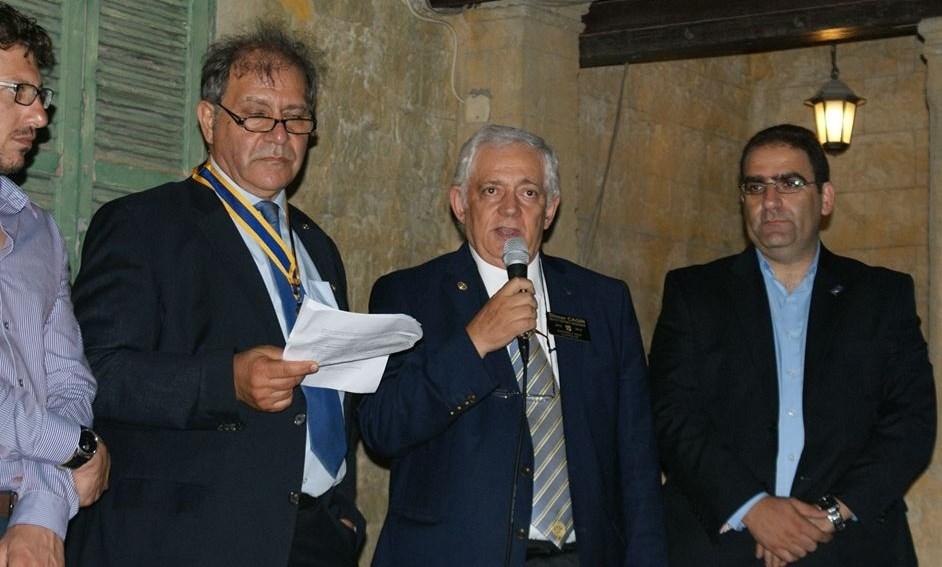 ROTARY