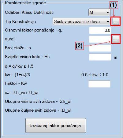 2.3. Dimenzioniranje duktilnih zidova prema HRN EN 1998-1 Brojem (2) na slici Izbornik programa (Slika 2.2. ) označeno je dimenzioniranje prema HRN EN 1998-1.