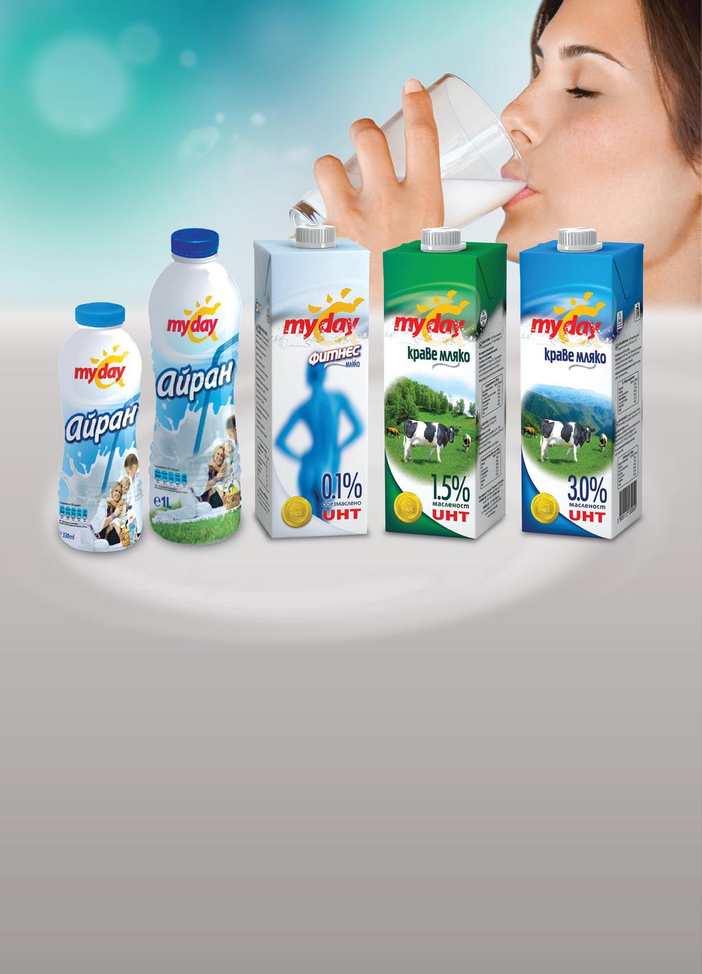 330ml aйран ayran aριάνι BG краве мляко фитнес 0.1% 1.5% 3.0% масленост GB cow s milk fitness 0.1% 1.5% 3.0% fat RO lapte de vacă fitness 0.1% 1.5% 3.0% grăsime GR aγελαδινό γάλα fitness 0.1% 1.5% 3.0% λιπαρά UHT 330ml 0.