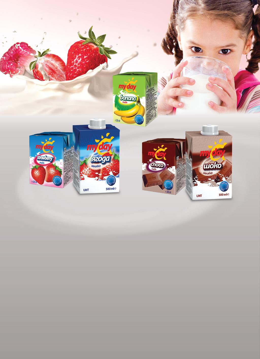 UHT BG краве мляко с вкус на ягода шоколад банан GB cow s milk with strawberry chocolate banana flavor RO lapte de vacă cu aromă de căpșuni ciocolată banane GR aγελαδινό γάλα με γεύση φραουλα