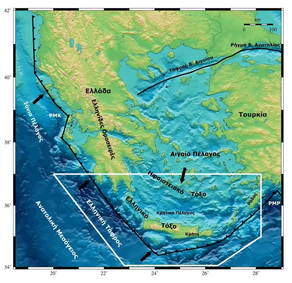 από μια σειρά λεκανών με βάθος έως 5 km που είναι το μεγαλύτερο βάθος πυθμένα της Μεσογείου και είναι παράλληλη στο Ελληνικό Τόξο. Σχ. 1.
