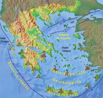 Το ελληνικό τόξο ξεκινώντας από την Κεφαλλονιά, διασχίζει το νότιο Ιόνιο ανατολικά της Πελοποννήσου και περνώντας νότια της Κρήτης καταλήγει στη Ρόδο.