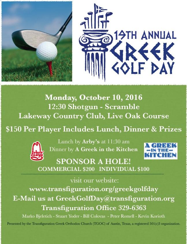 Save the Date!