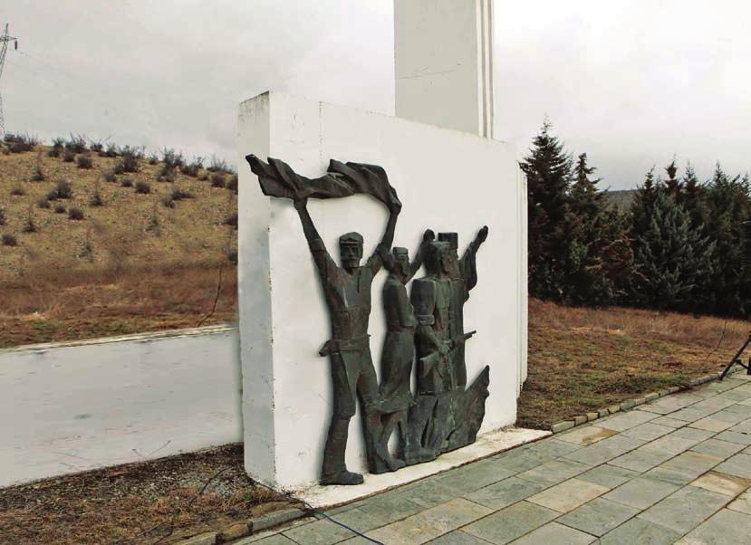 Μνημείο για τους ηρωικούς νεκρούς της Μάχης του Φαρδύκαμπου.