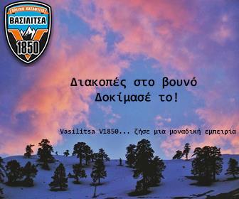Ad4 (Διαστάσεις εικόνας: 336 x 280 pixel) Αντήχηση & Σκληρό Περίβλημα (Resonance & Hard Sell) Αντήχηση & Μαλακό Περίβλημα (Resonance