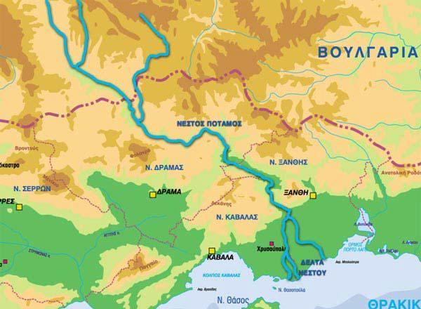 ΚΕΦΑΛΑΙΟ 2: ΧΑΡΑΚΤΗΡΙΣΤΙΚΑ ΤΗΣ ΛΕΚΑΝΗΣ ΑΠΟΡΡΟΗΣ ΤΟΥ ΠΟΤΑΜΟΥ ΝΕΣΤΟΥ 2. Χαρακτηριστικά της λεκάνης απορροής του ποταμού Νέστου 2.