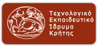 ΣΧΟΛΗ ΤΕΧΝΟΛΟΓΙΚΩΝ ΕΦΑΡΜΟΓΩΝ ΤΜΗΜΑ ΜΗΧΑΝΟΛΟΓΙΑΣ <<ΗΛΕΚΤΡΟΧΗΜΙΚΗ ΜΕΛΕΤΗ ΕΠΙΣΤΡΩΣΕΩΝ ΟΞΕΙΔΙΟΥ ΒΑΝΑΔΙΟΥ ΓΙΑ