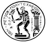 gr Ηζηνζειέδα: http://www.edeil.ntua.gr/ http://seab.lib.ntua.gr ΣΔΤΥΟ ΠΡΟΚΖΡΤΞΖ ΠΡΟΥΔΗΡΟΤ ΜΔΗΟΓΟΣΗΚΟΤ ΓΗΑΓΧΝΗΜΟΤ Νν:33/2012 ΣΑ ΠΛΑΗΗΑ ΣΖ ΠΡΑΞΖ: «ΠΡΟΖΓΜΔΝΔ ΚΔΝΣΡΗΚΔ ΤΠΖΡΔΗΔ ΦΖΦΗΑΚΧΝ ΒΗΒΛΗΟΘΖΚΧΝ ΑΝΟΗΚΣΖ ΠΡΟΒΑΖ.