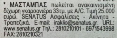 21. 22.