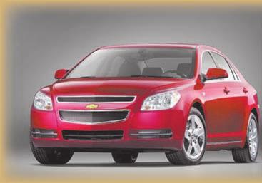 Offers apply as indicated to the purchase or lease of 2008 new or demonstrator models of the vehicle equipped as described.